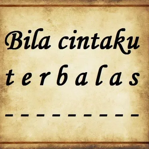 Rhoma Irama - Syahdu Screenshots