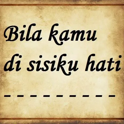 Rhoma Irama - Syahdu Screenshots