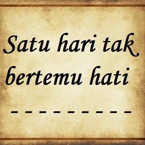 Rhoma Irama - Syahdu Screenshots