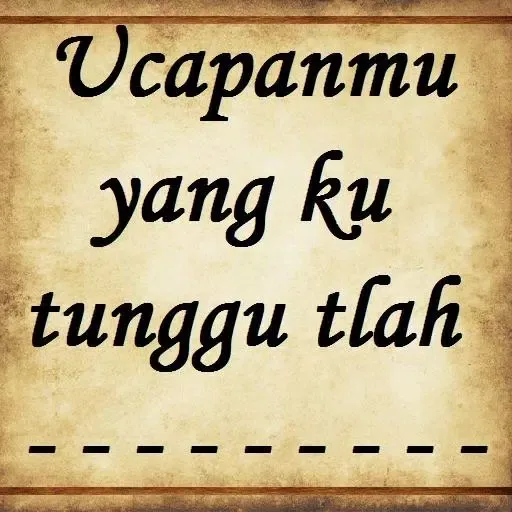 Rhoma Irama - Syahdu Screenshots