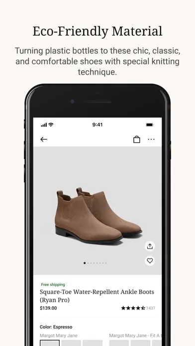 VIVAIA - Sustainable Footwear應用截圖
