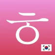 Korean Widget - Learn Korean