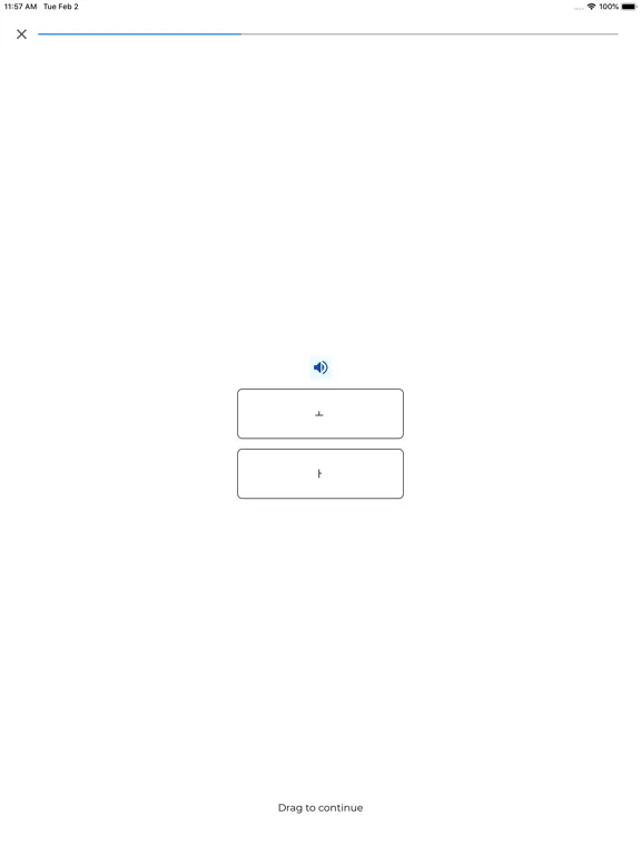 Korean Widget - Learn Korean iPad  سکرین شاٹس