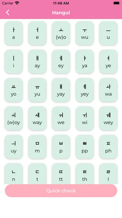 Korean Widget - Learn Korean سکرین شاٹس
