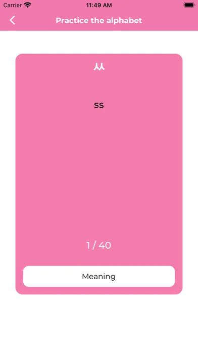 Korean Widget - Learn Korean سکرین شاٹس