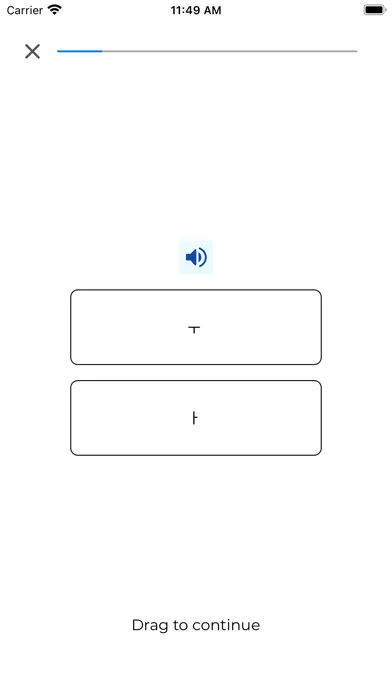 Korean Widget - Learn Korean سکرین شاٹس
