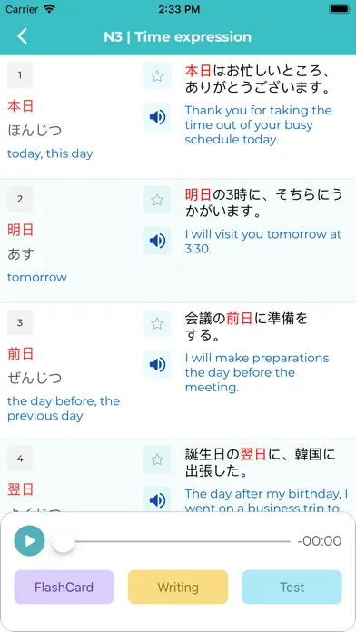 Capturas de tela do Learn Japanese - Basic Words