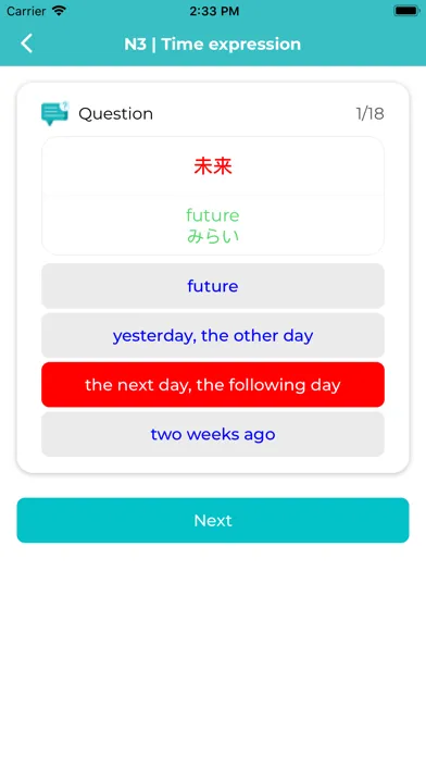 Capturas de tela do Learn Japanese - Basic Words