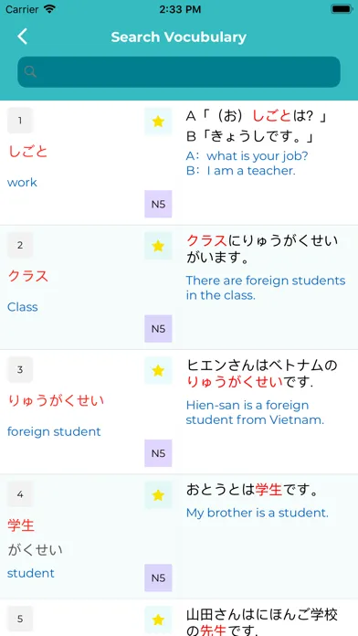 Capturas de tela do Learn Japanese - Basic Words