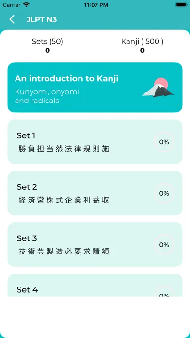 Tangkapan skrin Kanji Widget JLPT