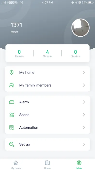 AIHome-Smart Life स्क्रीनशॉट