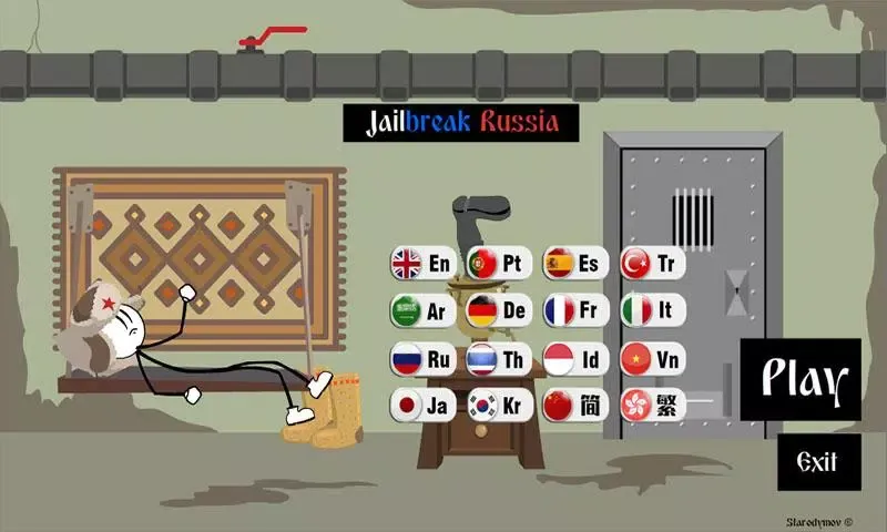 تصاویر Jailbreak Russia - Jailbreak E