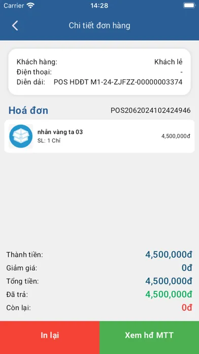 Tangkapan layar SenPos