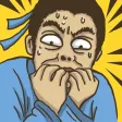 老铁扎心了²烧脑大师