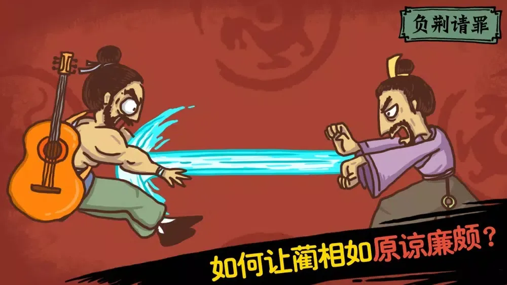 صور 老铁扎心了²烧脑大师