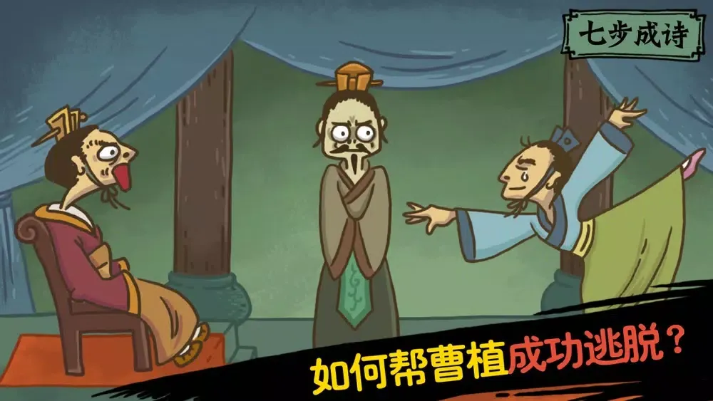 صور 老铁扎心了²烧脑大师