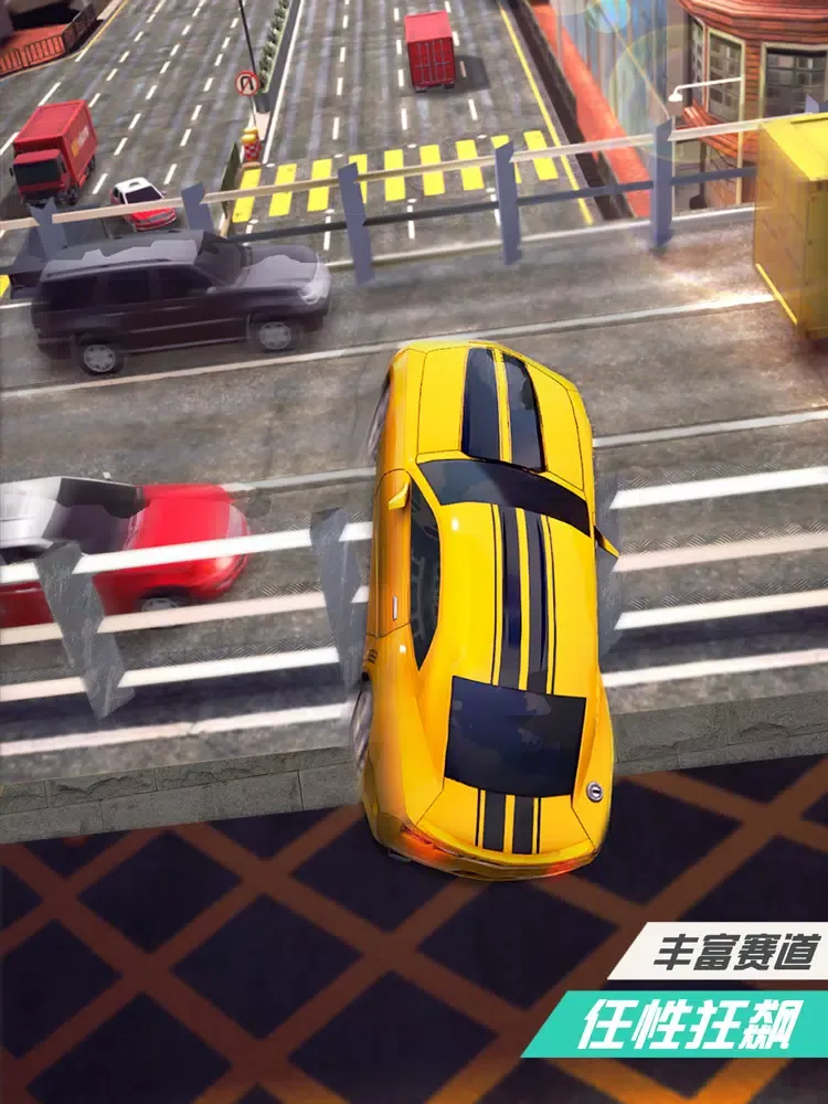 Capturas de pantalla de 狂野飞车3D iPad 