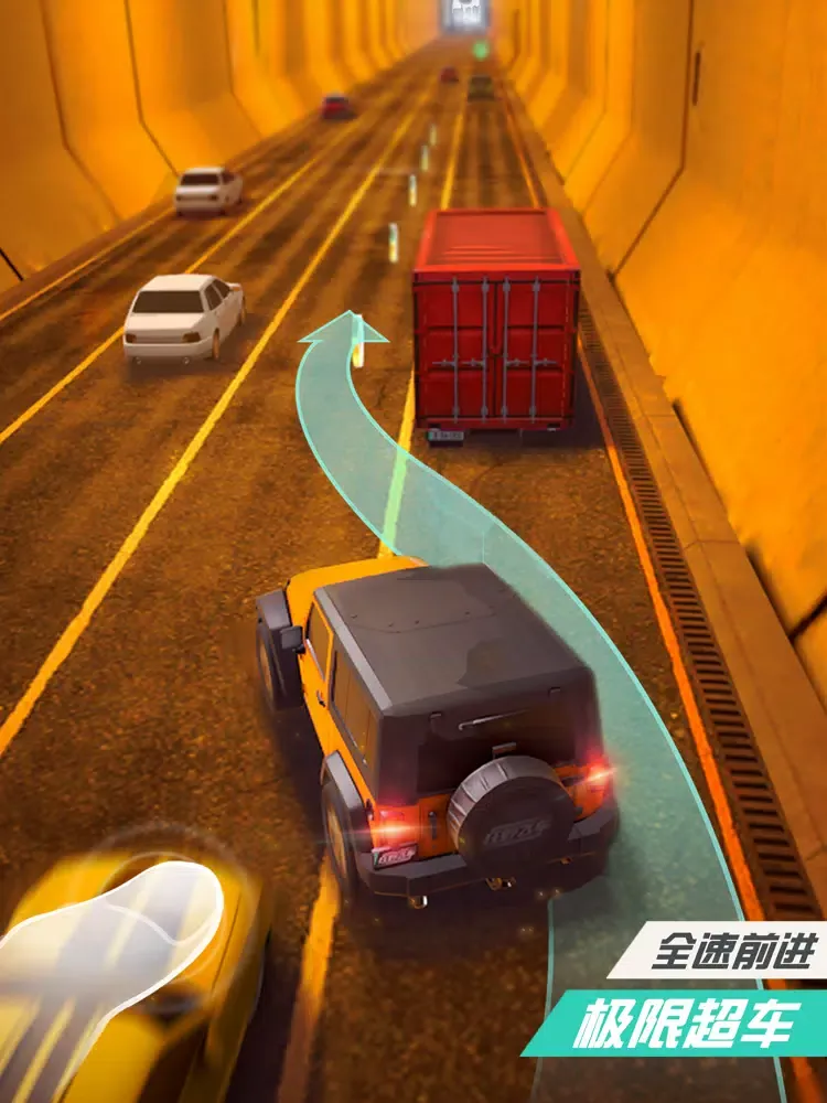 Capturas de pantalla de 狂野飞车3D iPad 