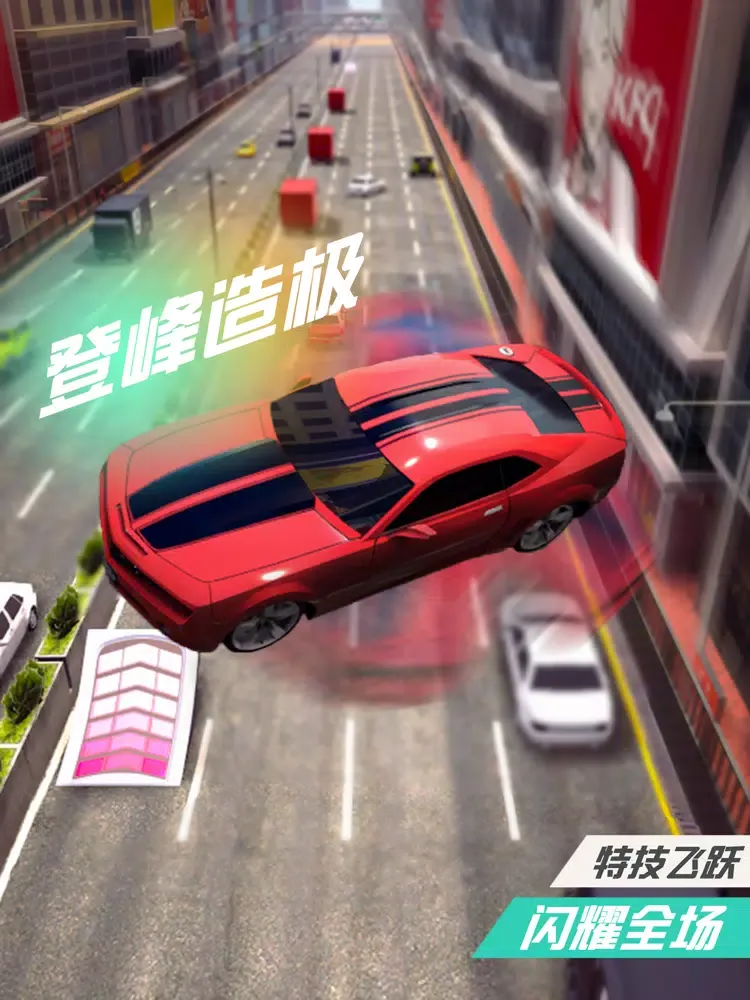 Capturas de pantalla de 狂野飞车3D iPad 