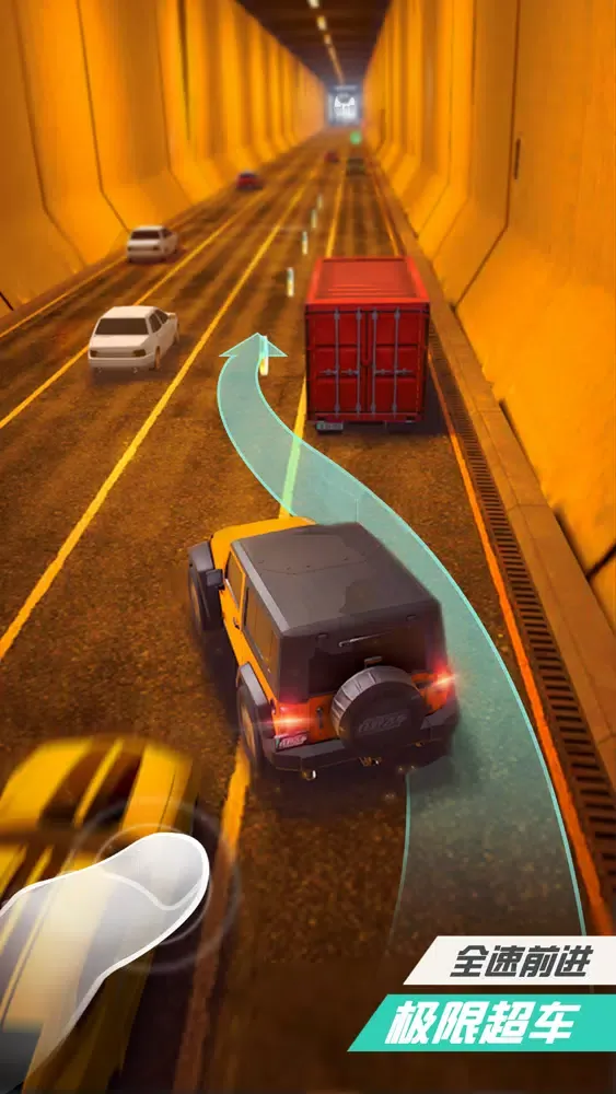 Capturas de pantalla de 狂野飞车3D
