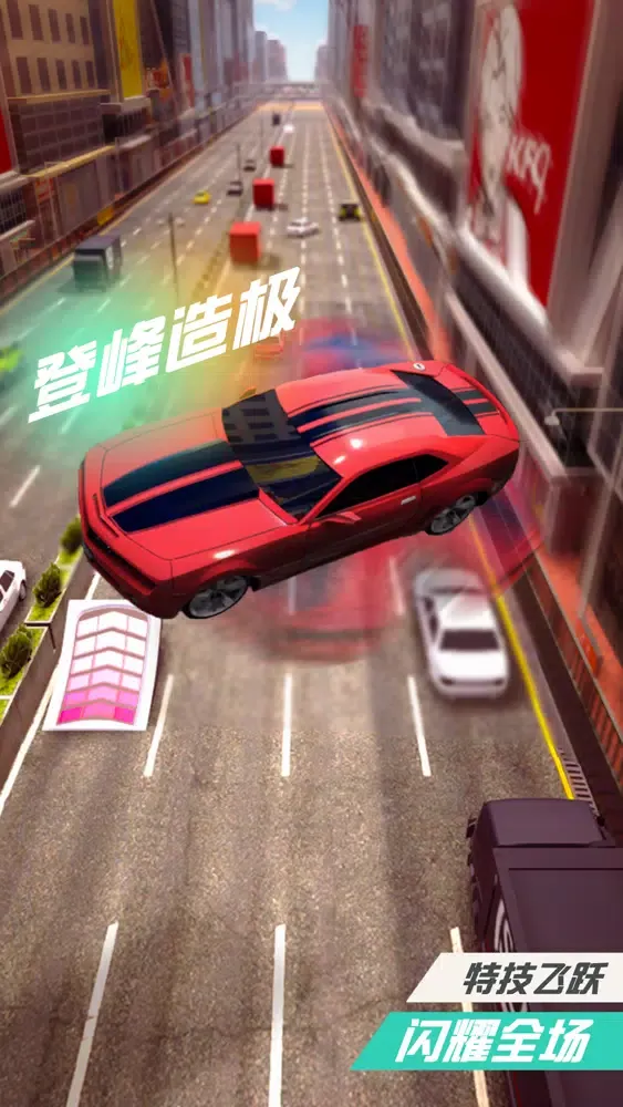 Capturas de pantalla de 狂野飞车3D