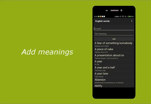 My Vocabulary (Store And Learn應用截圖