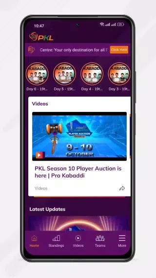 Pro Kabaddi Official App Screenshots