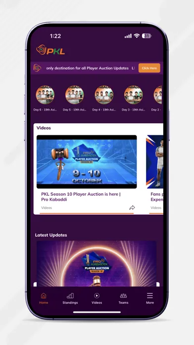 Скриншоты Pro Kabaddi Official App