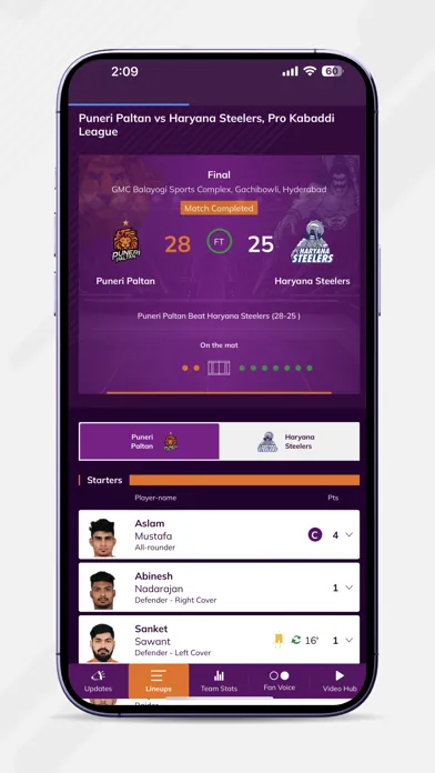 Скриншоты Pro Kabaddi Official App