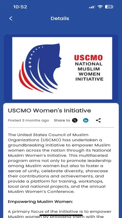 Capturas de pantalla de USCMO