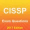 CISSP® Exam Questions 2017 Edition