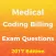 Medical Coding Billing Exam 2017