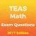 TEAS Math Exam Questions 2017