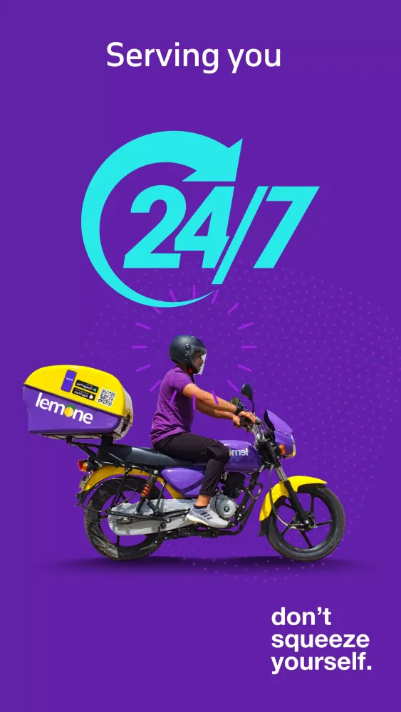Tangkapan layar Lemune ليمونة