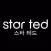 Star Ted Malaysia