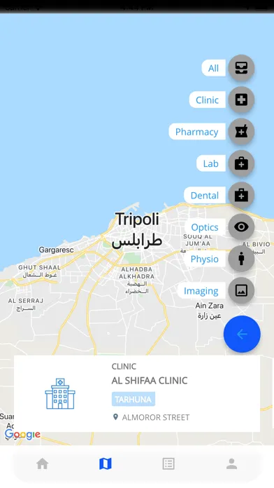 Screenshot di TPA ASAS