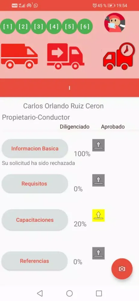 Centro de almacenamiento de do Screenshots