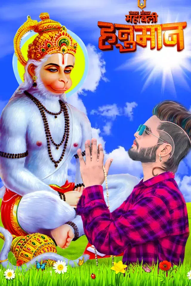 Capturas de pantalla de Hanuman Photo Editor