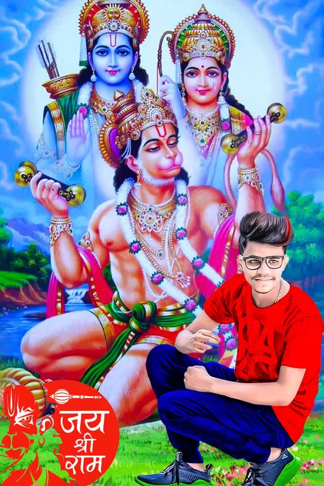 Capturas de pantalla de Hanuman Photo Editor