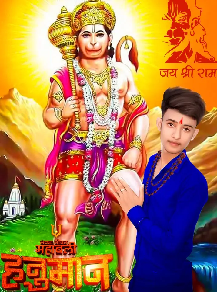 Capturas de pantalla de Hanuman Photo Editor