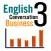 สนทนาภาษาอังกฤษ 3 : English 3