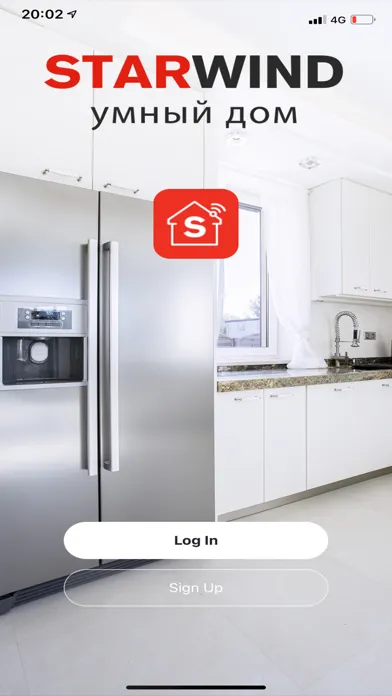 Captures d'écran de STARWIND SmartLife