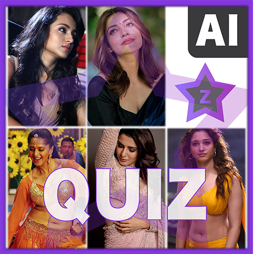 StarQuiz