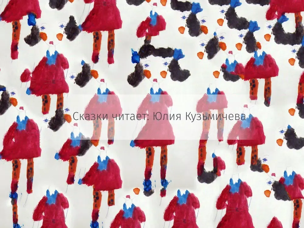 Видео Сказки Чуковский для детей iPad  Screenshots