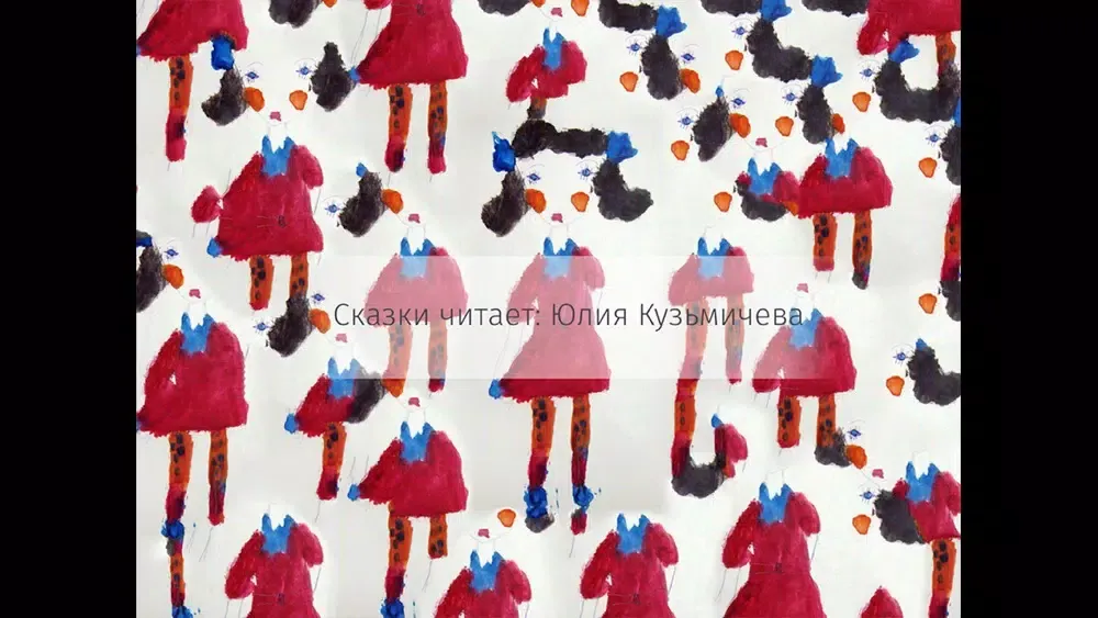 Видео Сказки Чуковский для детей Screenshots