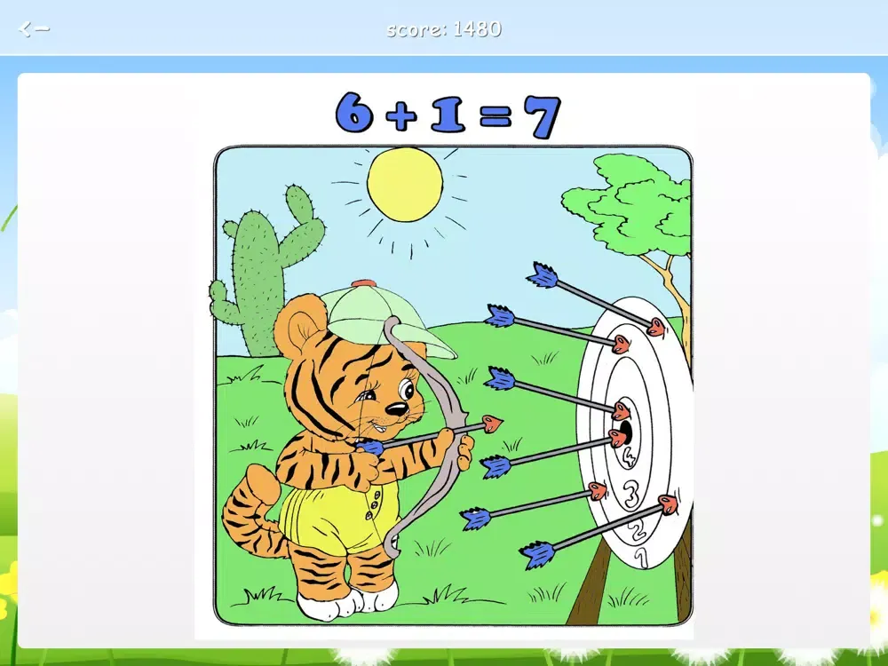 Скриншоты Statlex: Make Your Child Math Genious. Smart educational math game for toddlers and children to study math. Learn digits, counting, arithmetic operators, improve logic and attention in a fun and easy way. iPad 