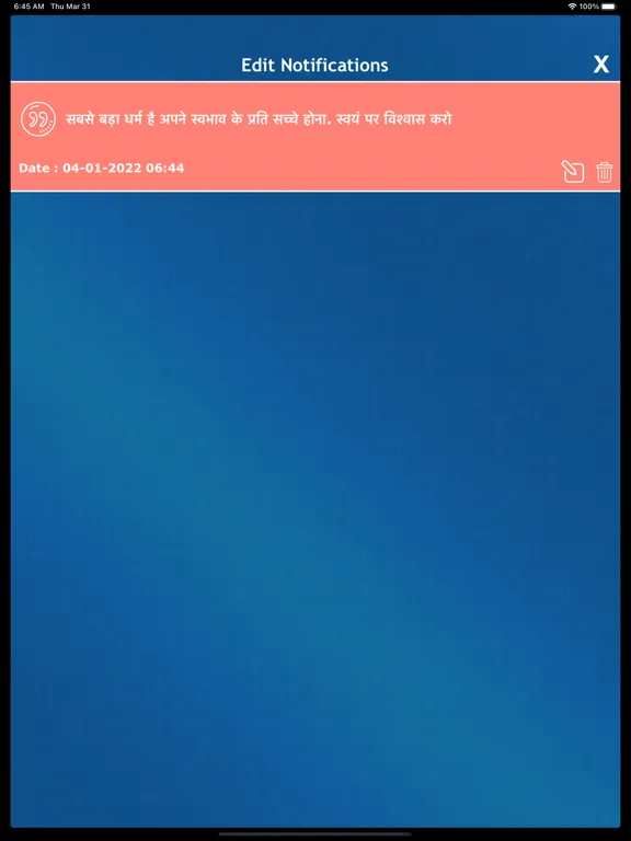 Hindi Status & Quotes Jokes iPad  Screenshots