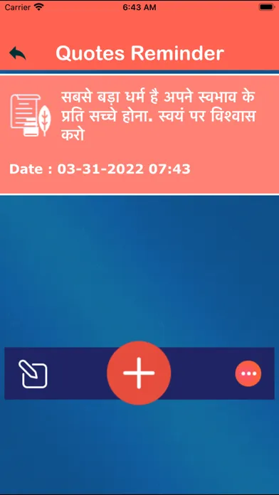Hindi Status & Quotes Jokes Screenshots