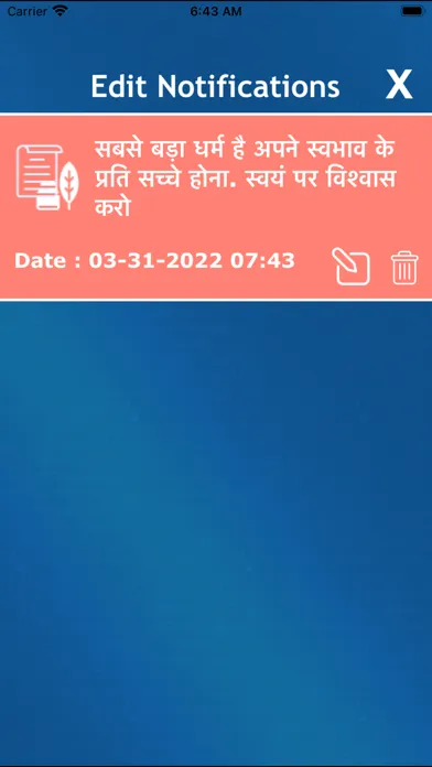 Hindi Status & Quotes Jokes Screenshots