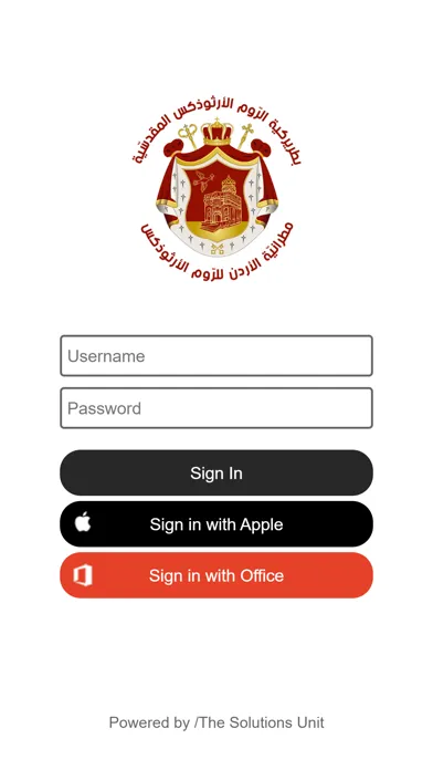 GOPS App স্ক্রিনশট